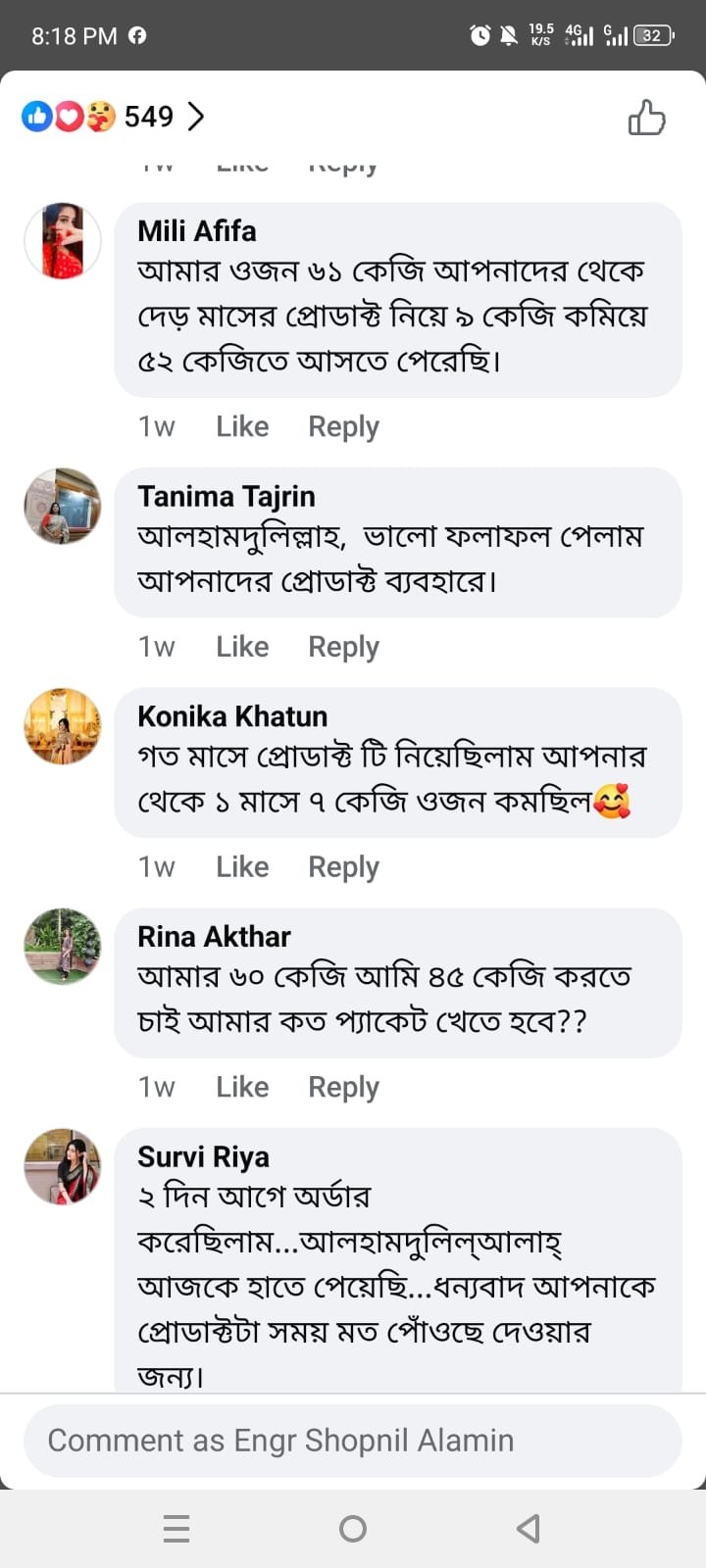 0ccb4d1b-46e6-42c6-a950-13cda6d34ca8