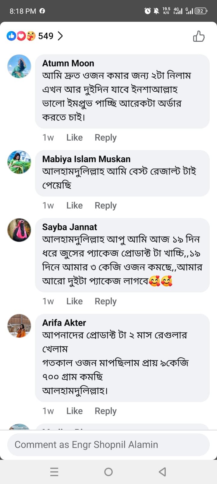 104c682d-9710-44dd-b710-d530c68b18a3