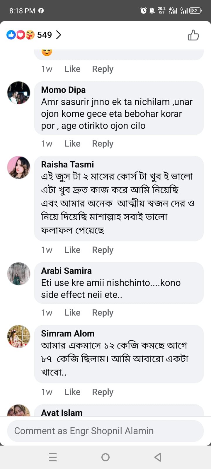 10f2e412-2a92-4c44-bdb1-f2b9282ec4cc