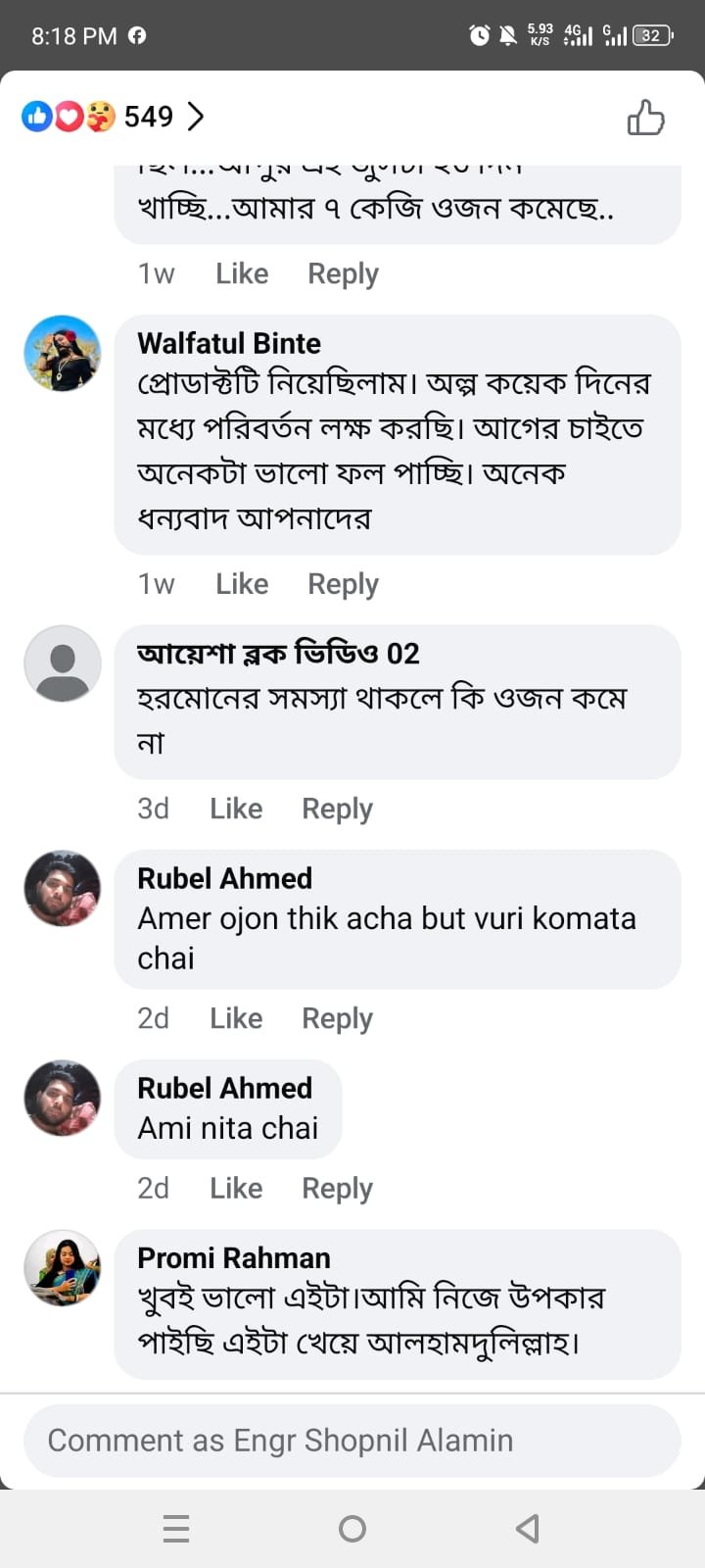 552c2b0e-1056-437e-8180-3b5d907530fa