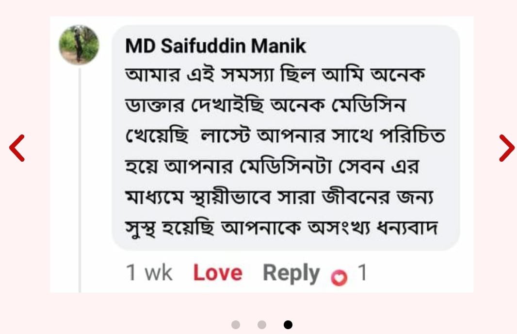 77f8c25e-7d55-4a38-8bc7-dab64b27a169