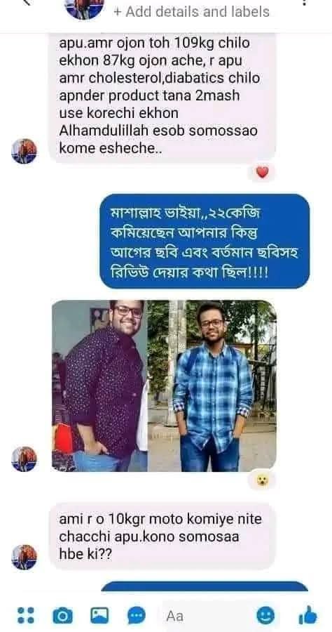 8d4bd8a5-e706-4415-a3d7-3b51fcee1975