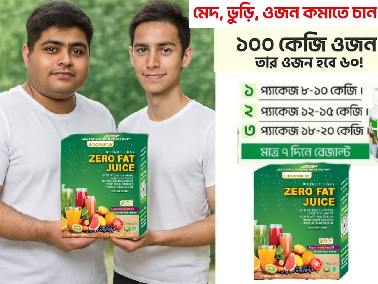 a351c293-9934-48a5-8c0e-5d339e8affcb