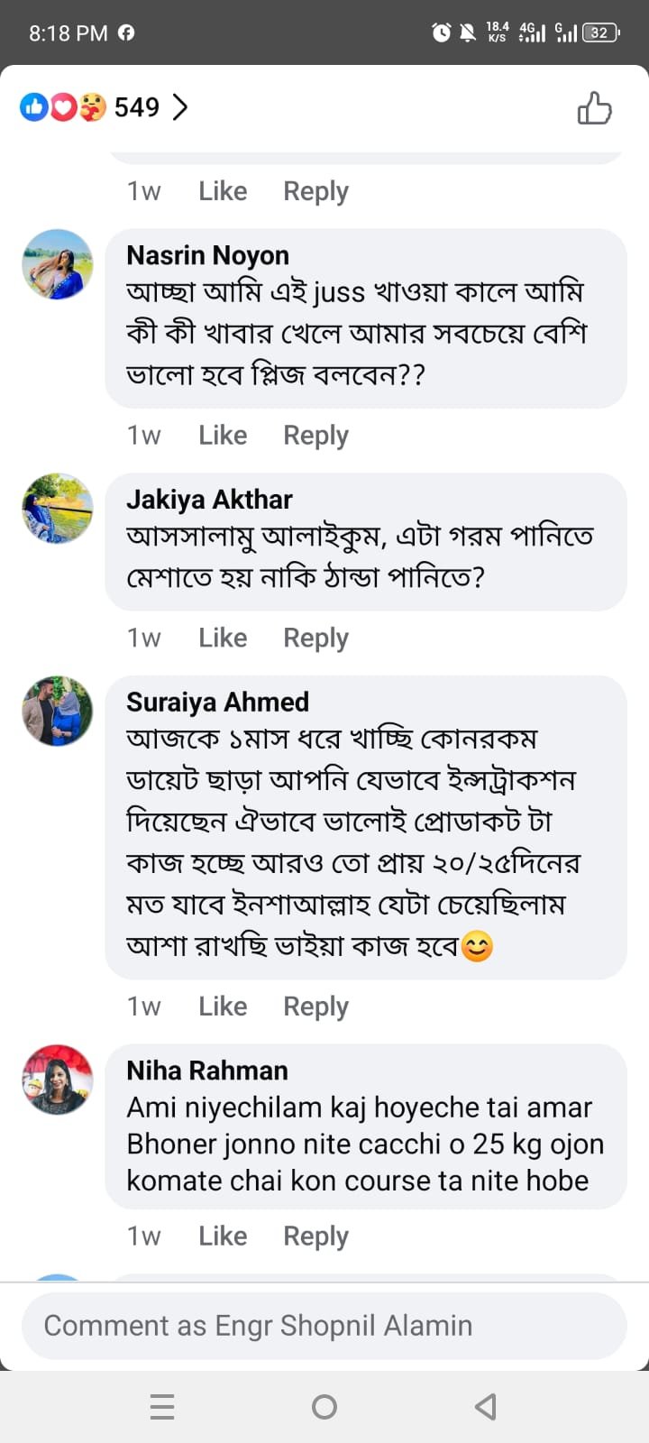 edbe47a2-5475-4e20-a09c-e5c6c7286c4b